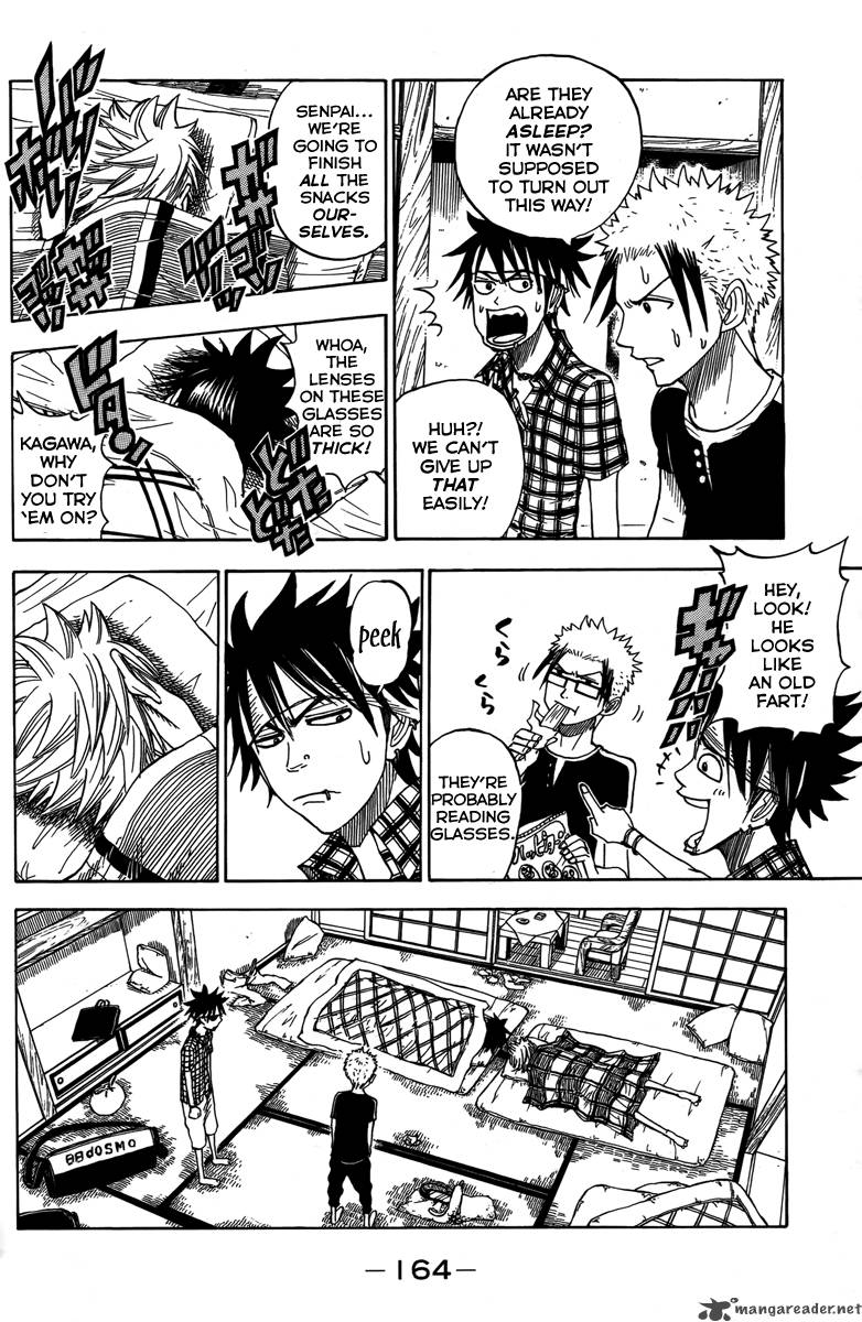 Yankee Kun To Megane Chan 118 12