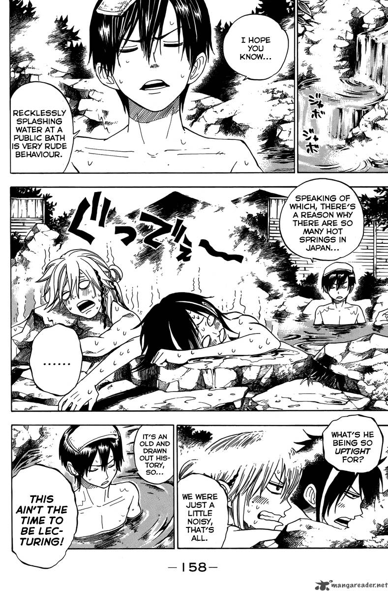 Yankee Kun To Megane Chan 118 6