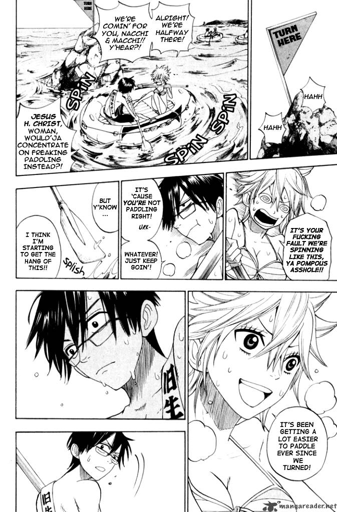 Yankee Kun To Megane Chan 119 10