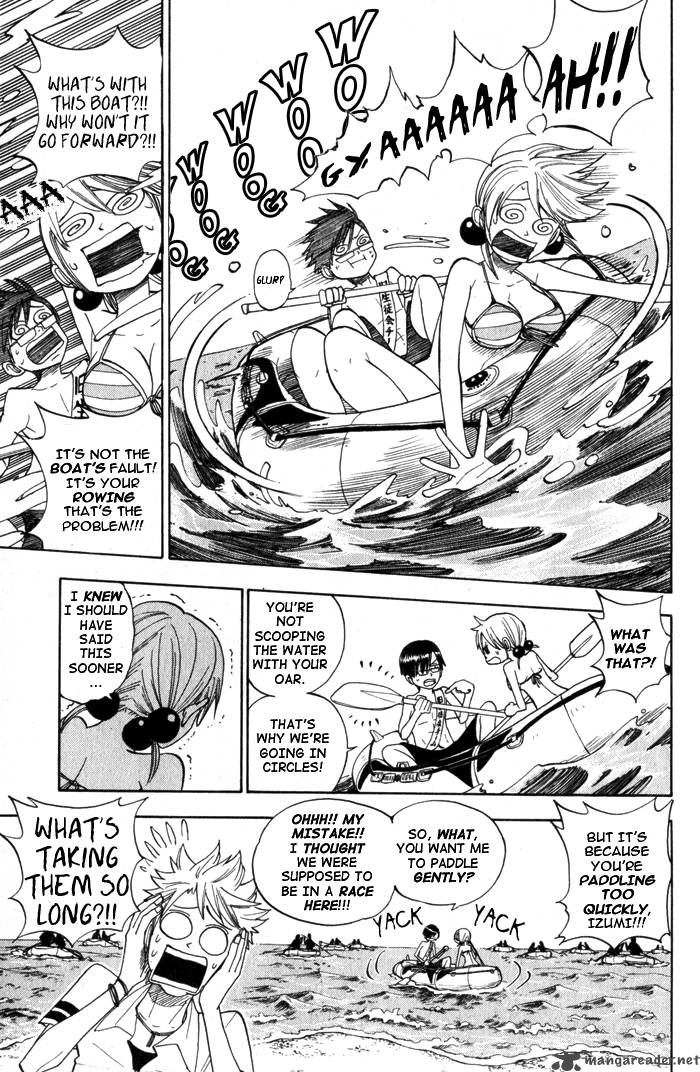 Yankee Kun To Megane Chan 119 5