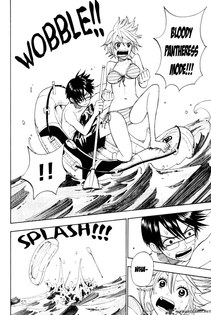 Yankee Kun To Megane Chan 119 8