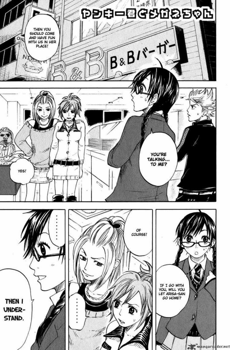Yankee Kun To Megane Chan 12 1