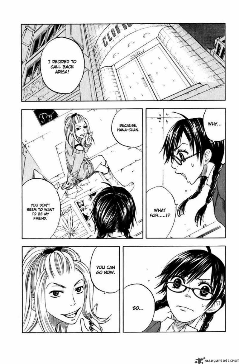 Yankee Kun To Megane Chan 12 17
