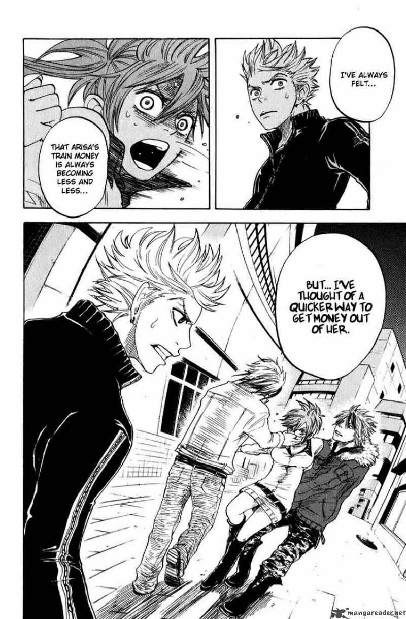 Yankee Kun To Megane Chan 12 18