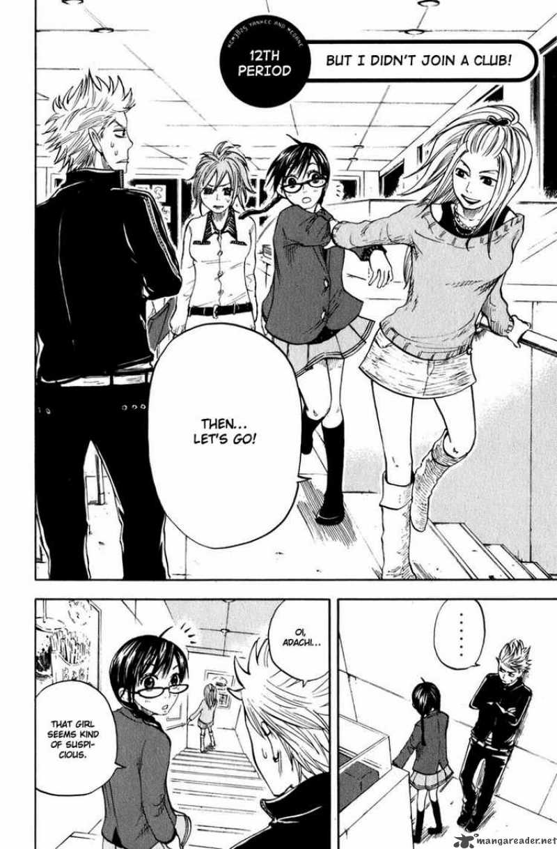 Yankee Kun To Megane Chan 12 2