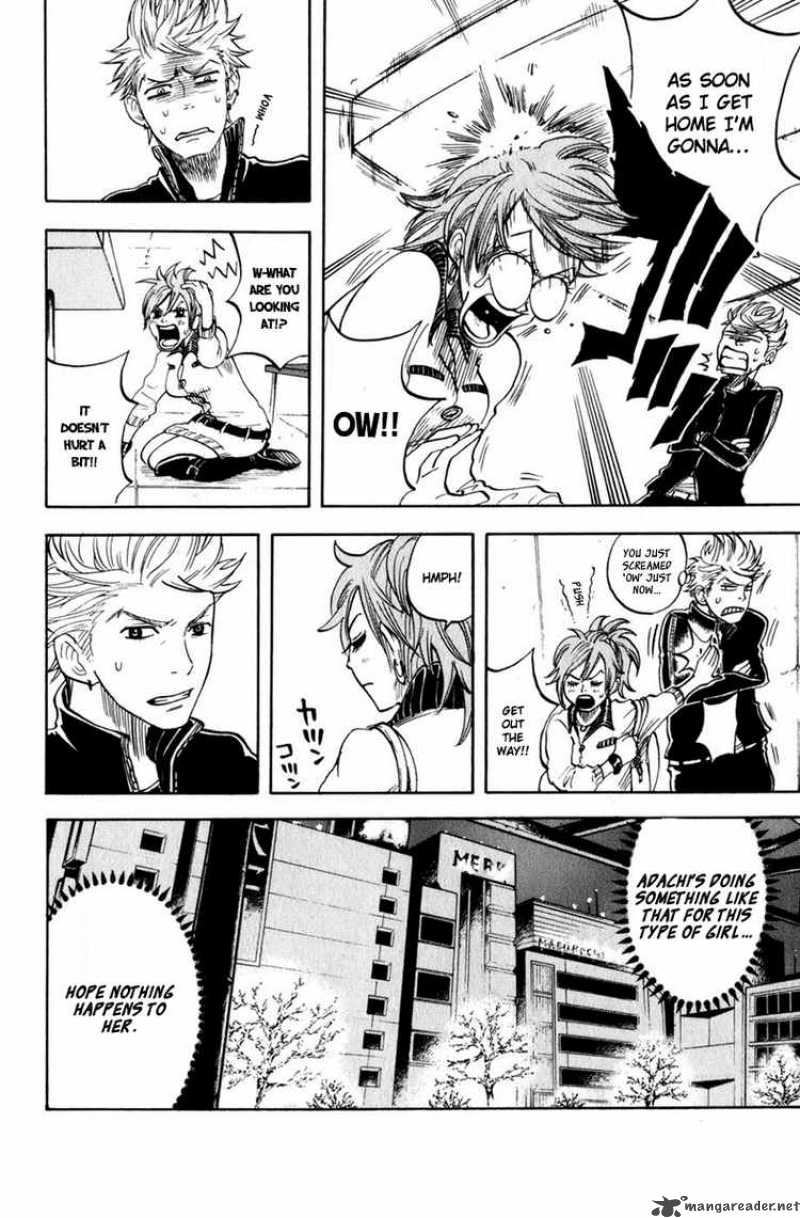 Yankee Kun To Megane Chan 12 4