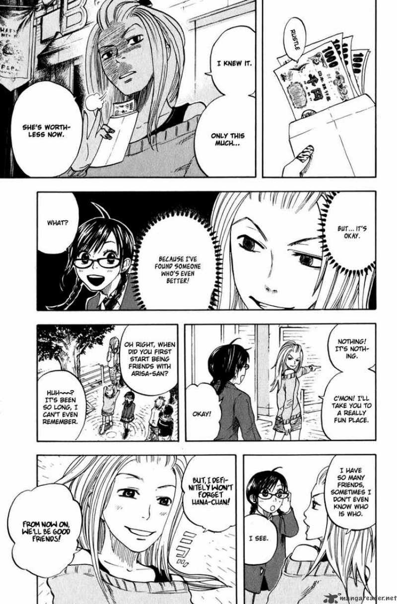 Yankee Kun To Megane Chan 12 5