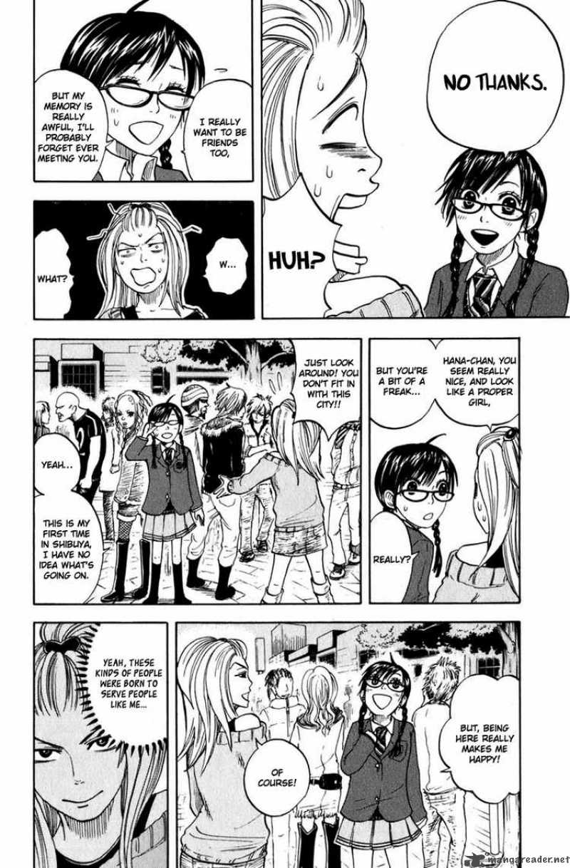Yankee Kun To Megane Chan 12 6