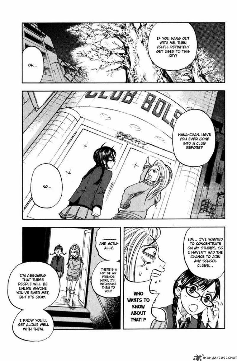Yankee Kun To Megane Chan 12 7