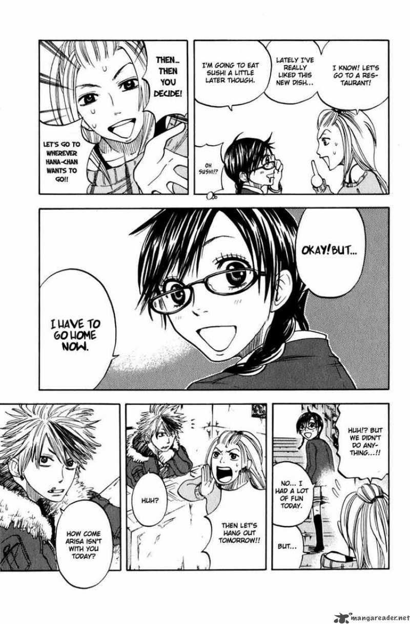 Yankee Kun To Megane Chan 12 9