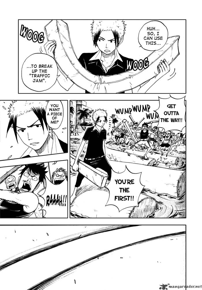 Yankee Kun To Megane Chan 120 12