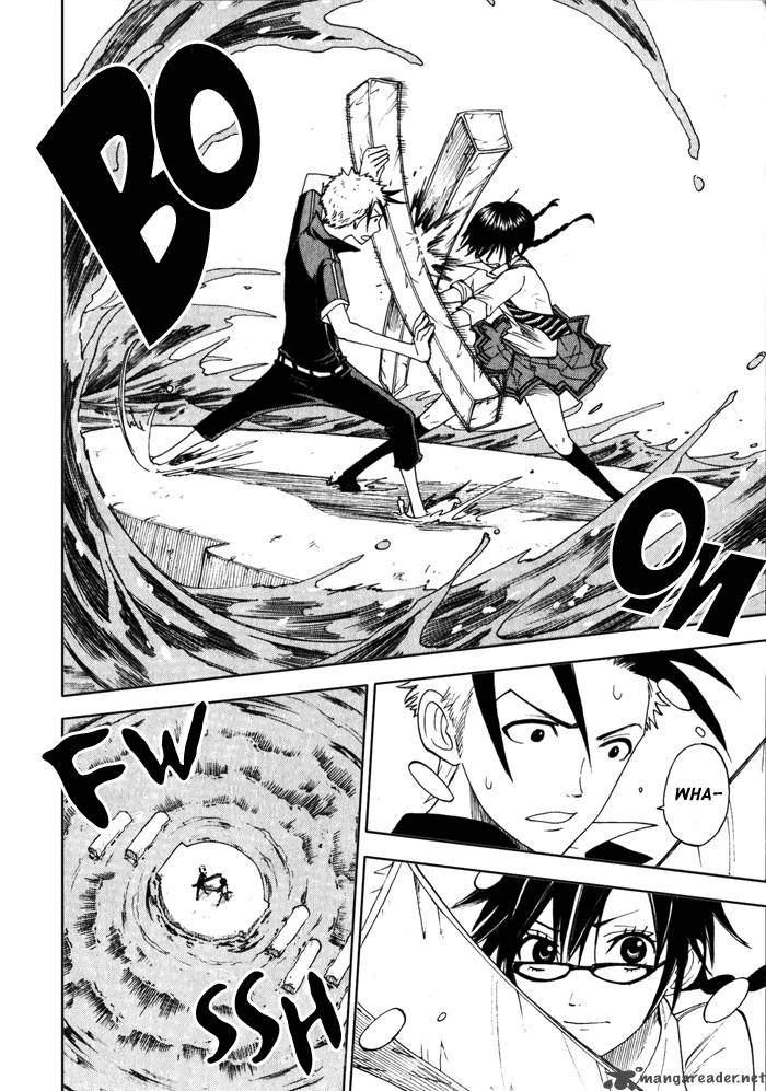 Yankee Kun To Megane Chan 120 15