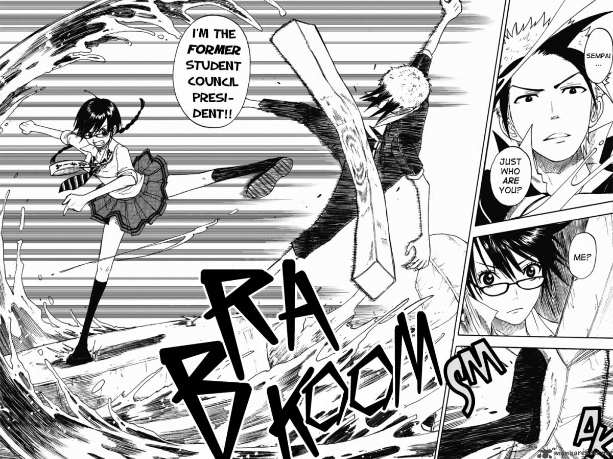 Yankee Kun To Megane Chan 120 19