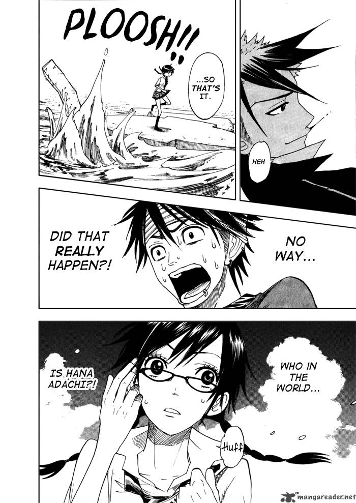 Yankee Kun To Megane Chan 120 20