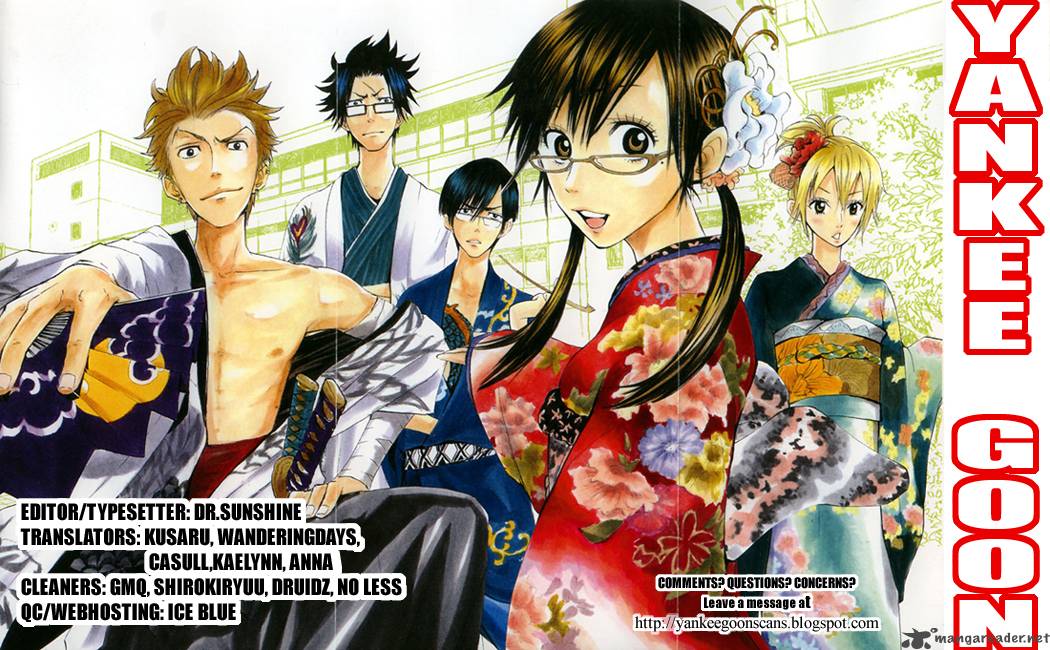 Yankee Kun To Megane Chan 120 23