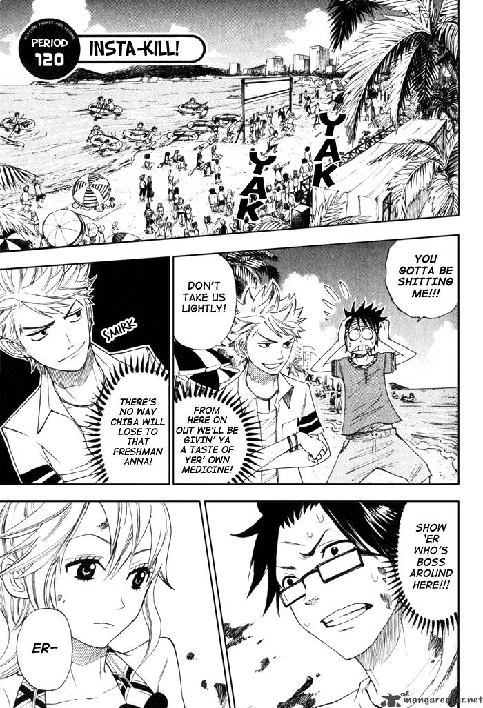 Yankee Kun To Megane Chan 120 6