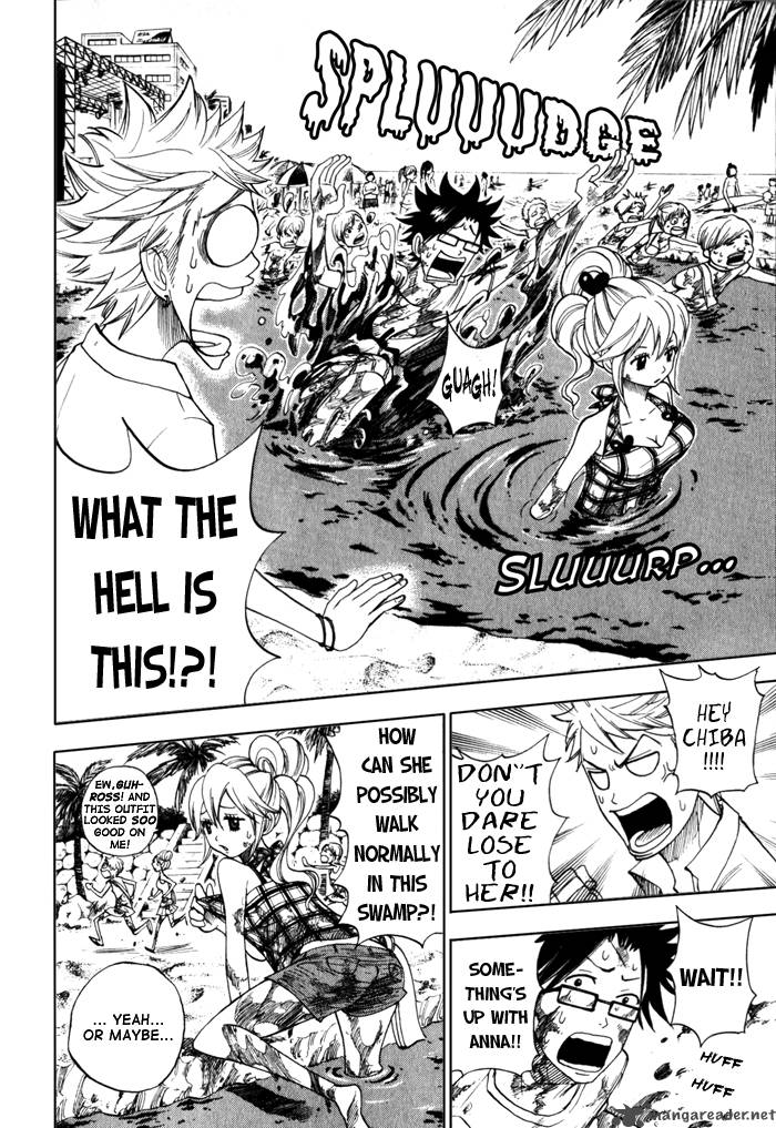 Yankee Kun To Megane Chan 120 7