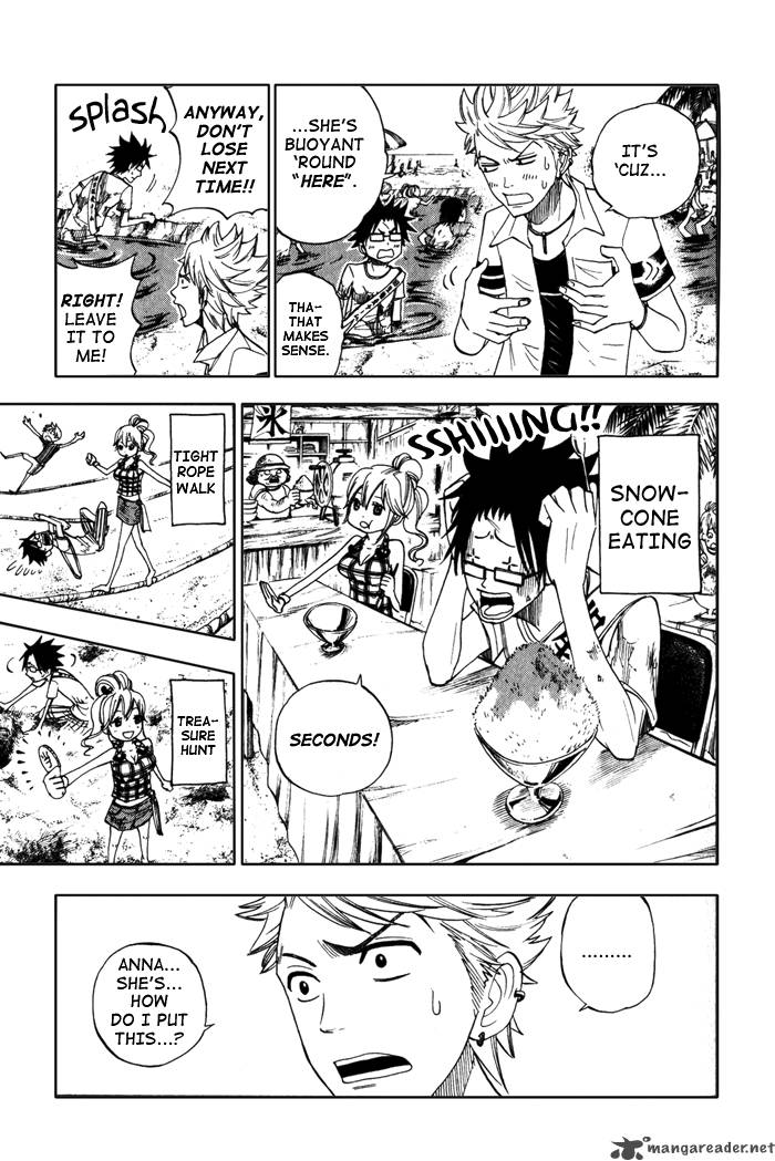 Yankee Kun To Megane Chan 120 8