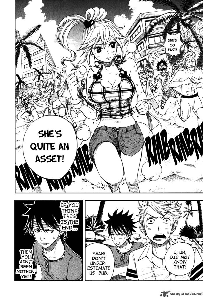 Yankee Kun To Megane Chan 120 9