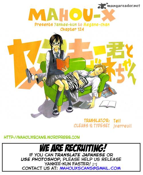 Yankee Kun To Megane Chan 124 1