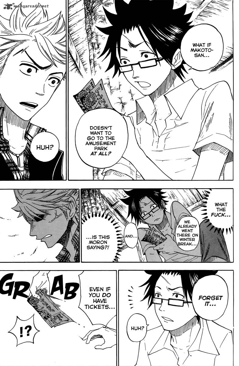 Yankee Kun To Megane Chan 124 12