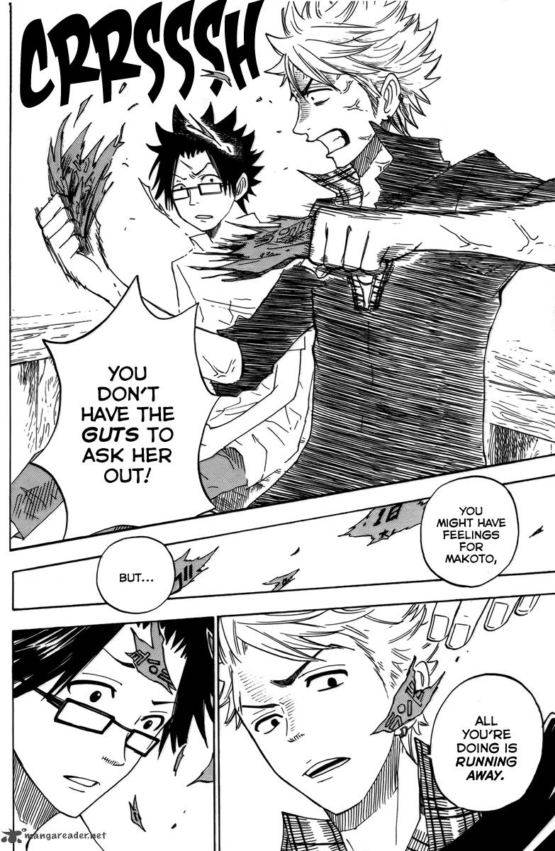 Yankee Kun To Megane Chan 124 13