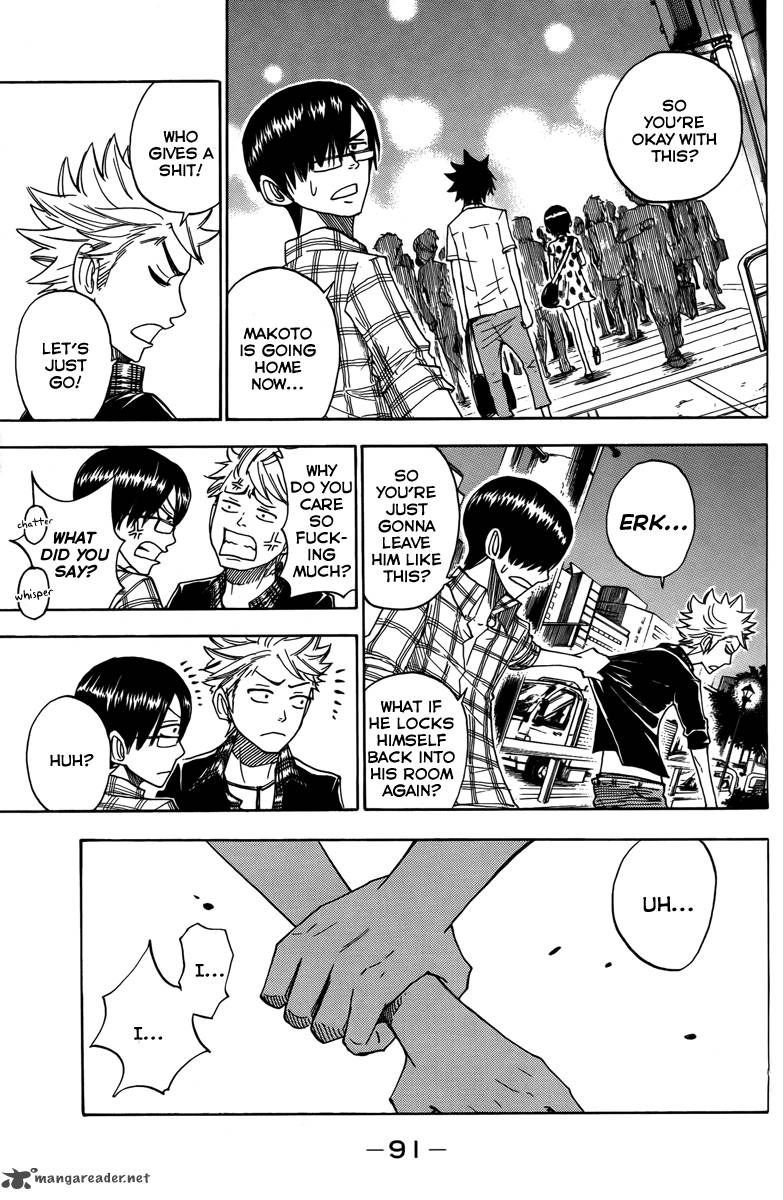 Yankee Kun To Megane Chan 124 16