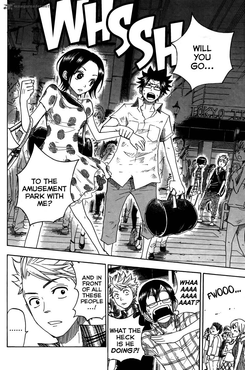 Yankee Kun To Megane Chan 124 17