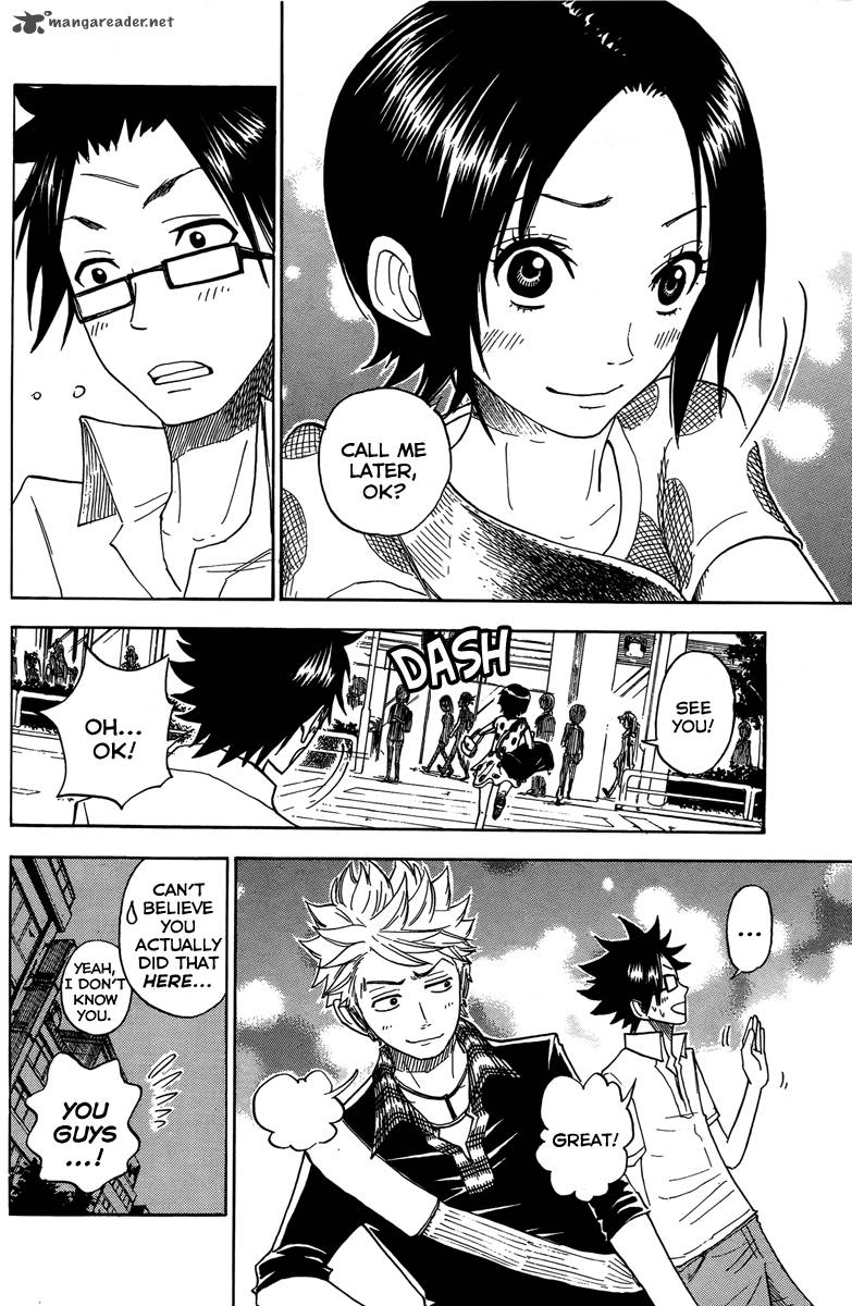 Yankee Kun To Megane Chan 124 19