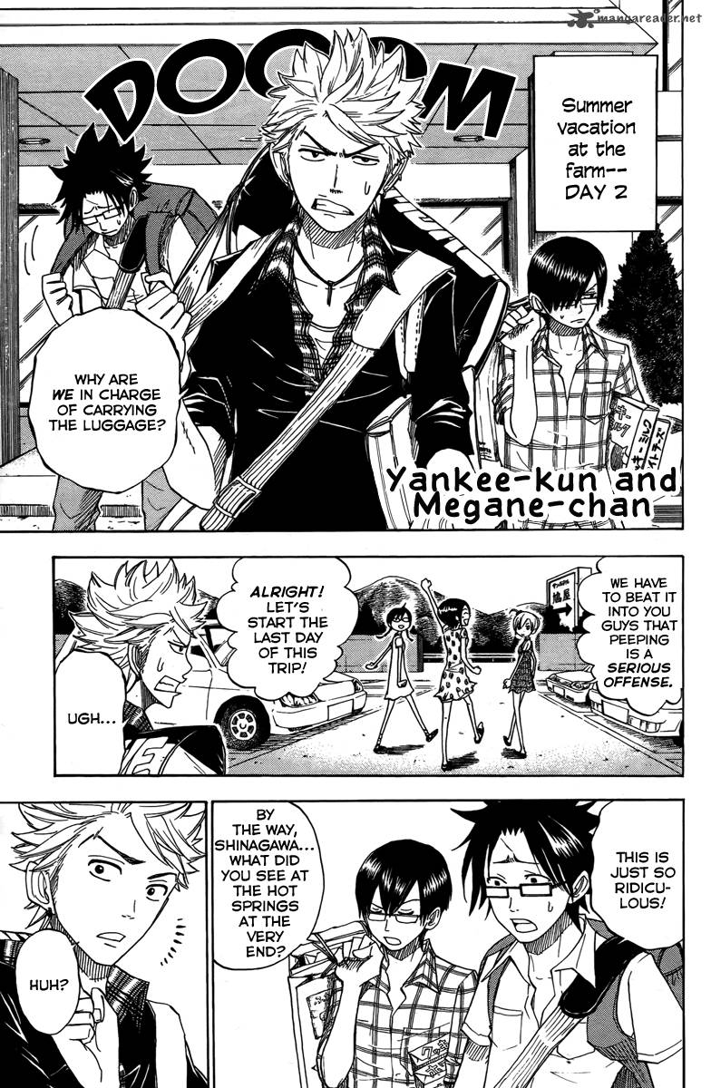 Yankee Kun To Megane Chan 124 2