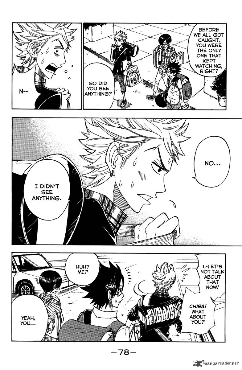 Yankee Kun To Megane Chan 124 3