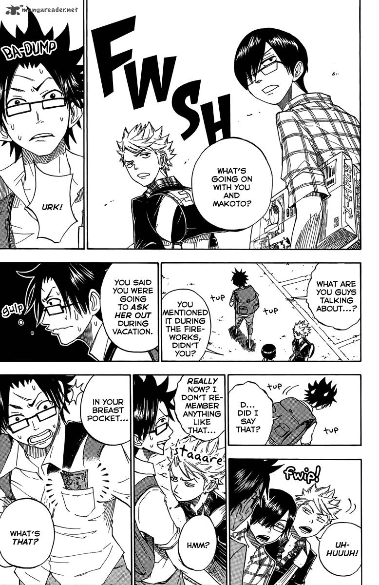 Yankee Kun To Megane Chan 124 4