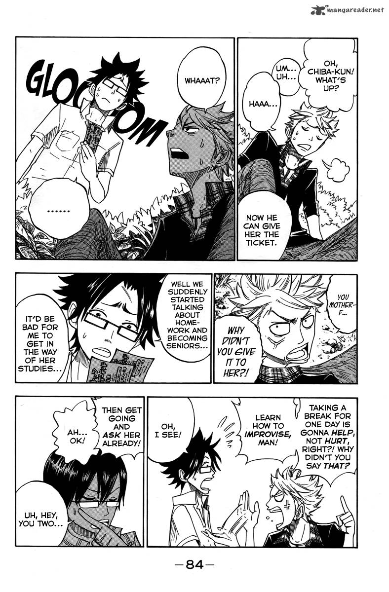 Yankee Kun To Megane Chan 124 9