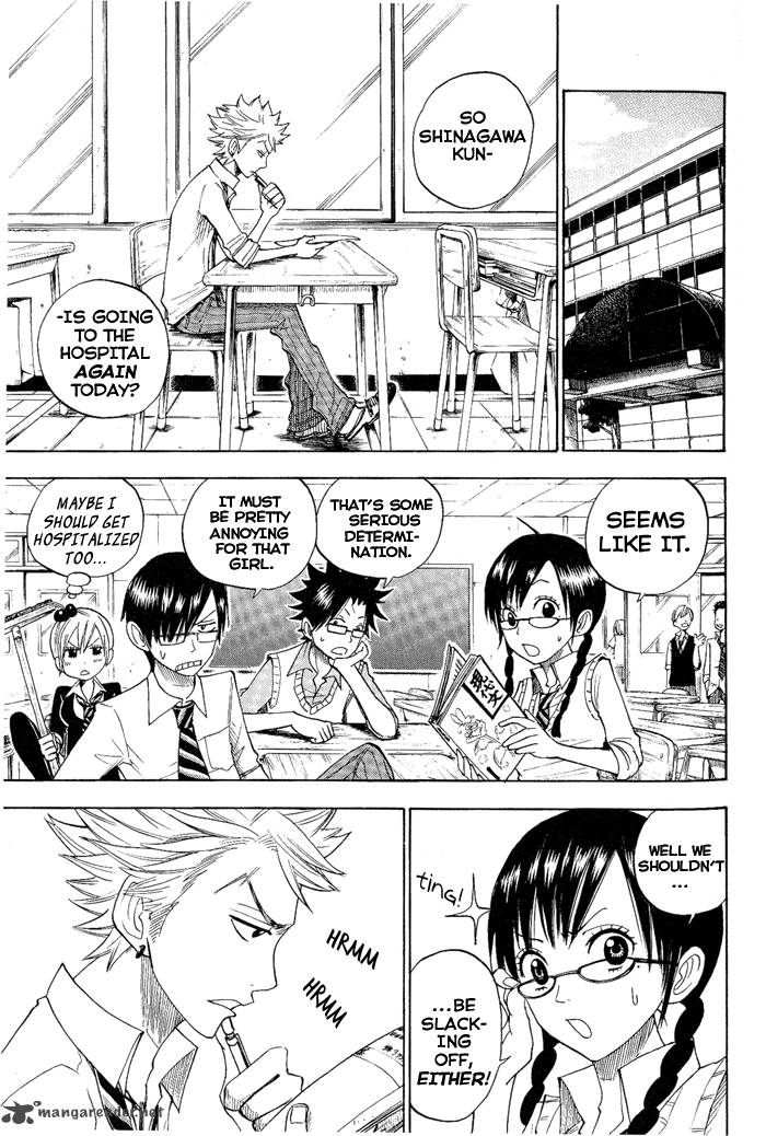 Yankee Kun To Megane Chan 127 7