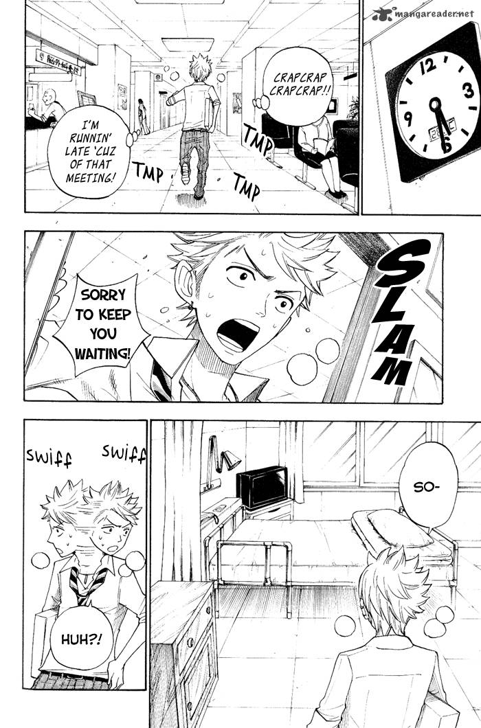 Yankee Kun To Megane Chan 127 8