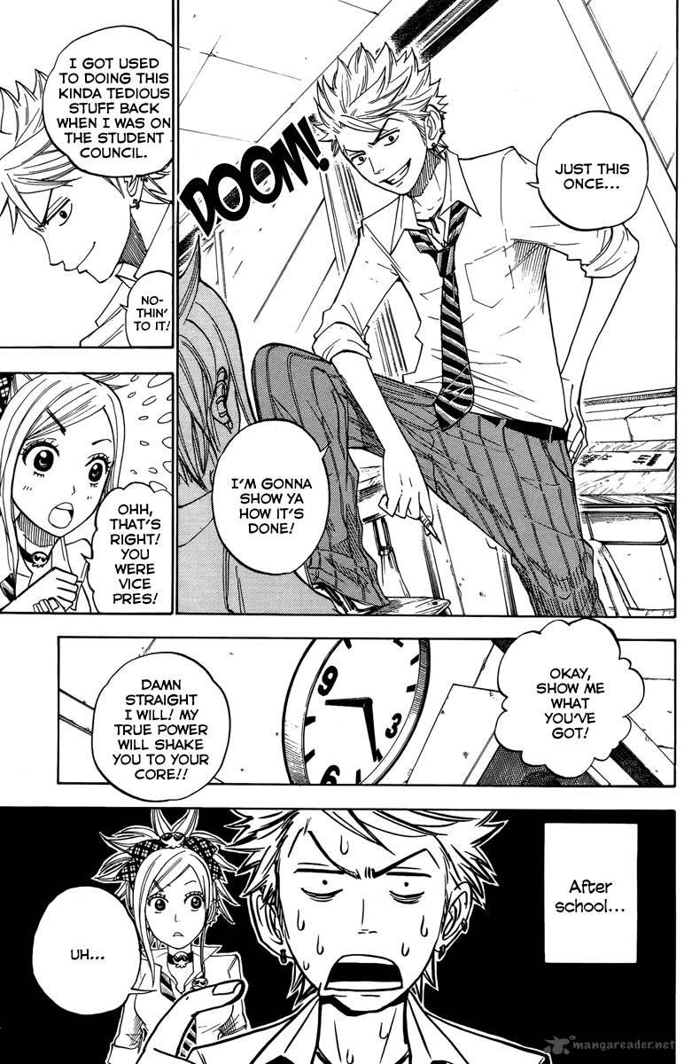 Yankee Kun To Megane Chan 128 11