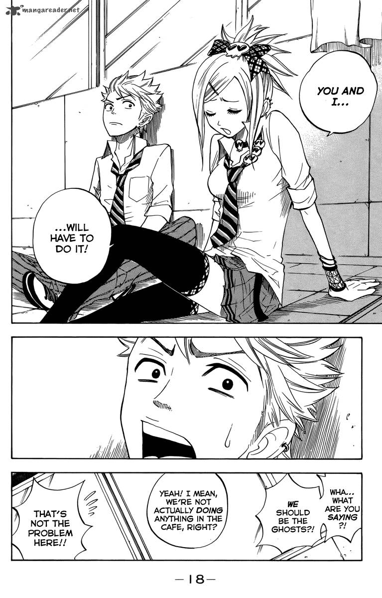 Yankee Kun To Megane Chan 128 22