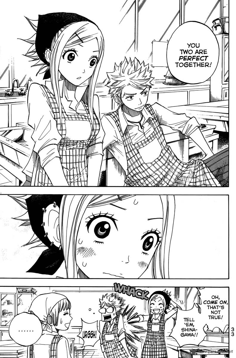 Yankee Kun To Megane Chan 129 11