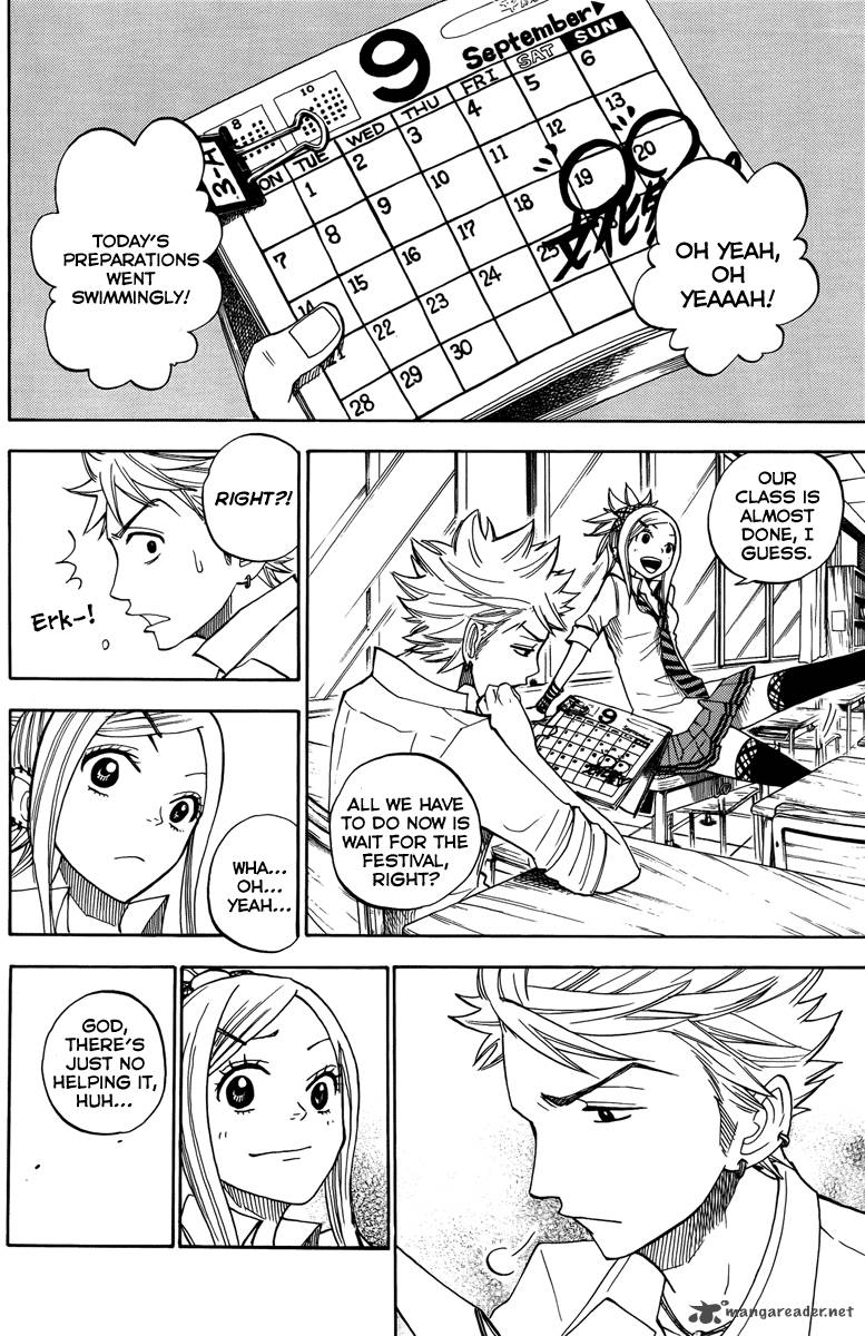 Yankee Kun To Megane Chan 129 12