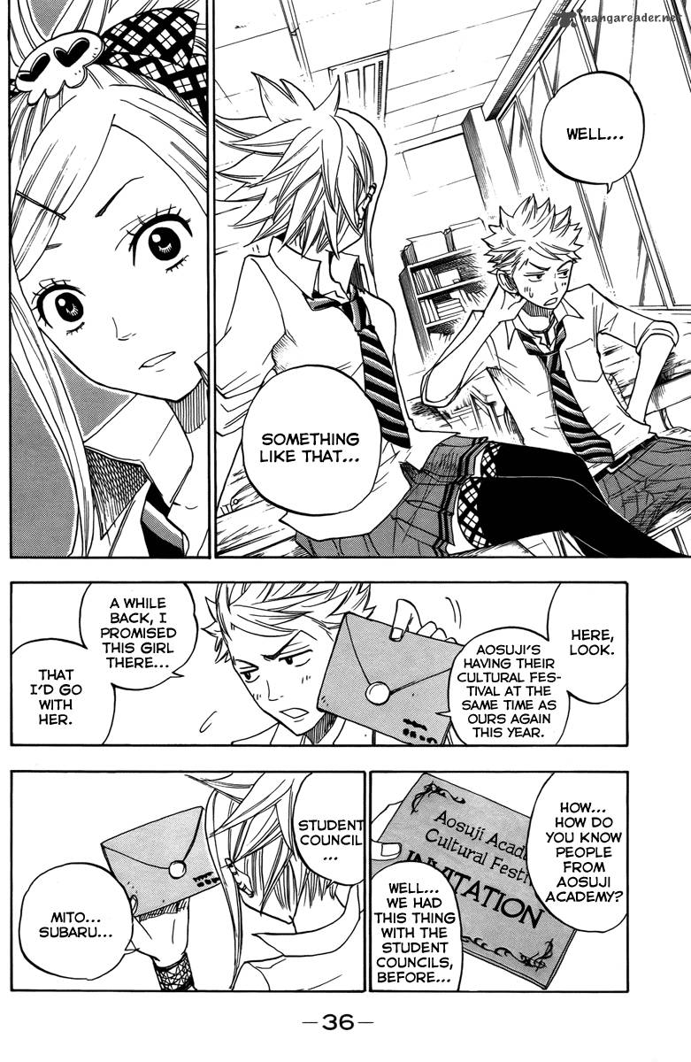 Yankee Kun To Megane Chan 129 14