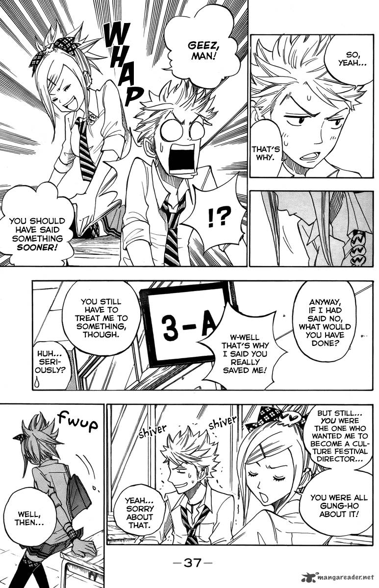 Yankee Kun To Megane Chan 129 15