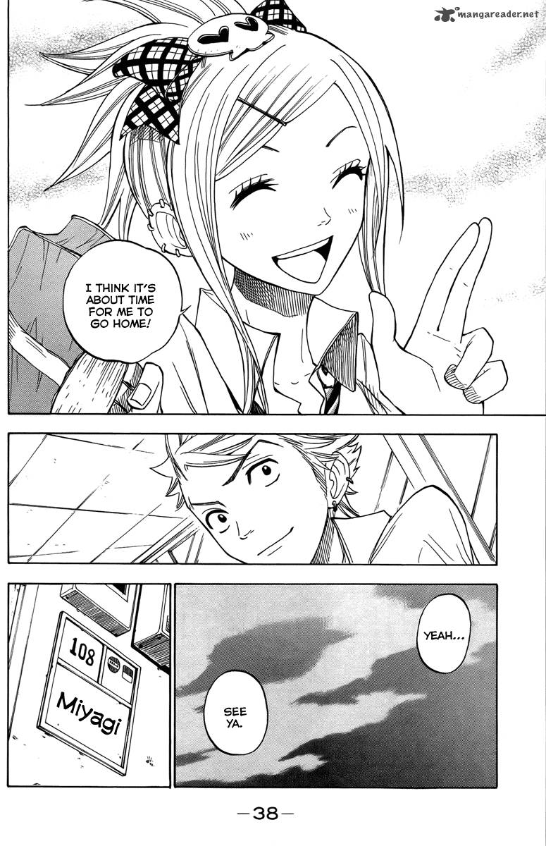 Yankee Kun To Megane Chan 129 16