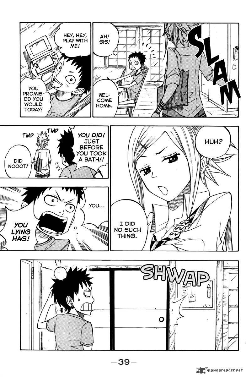 Yankee Kun To Megane Chan 129 17