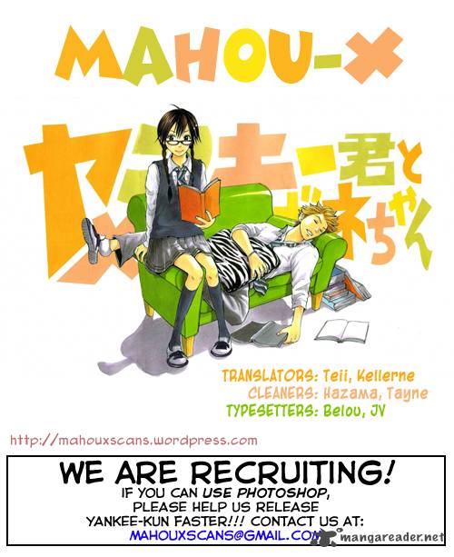 Yankee Kun To Megane Chan 129 19