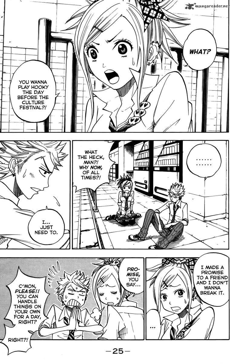 Yankee Kun To Megane Chan 129 3