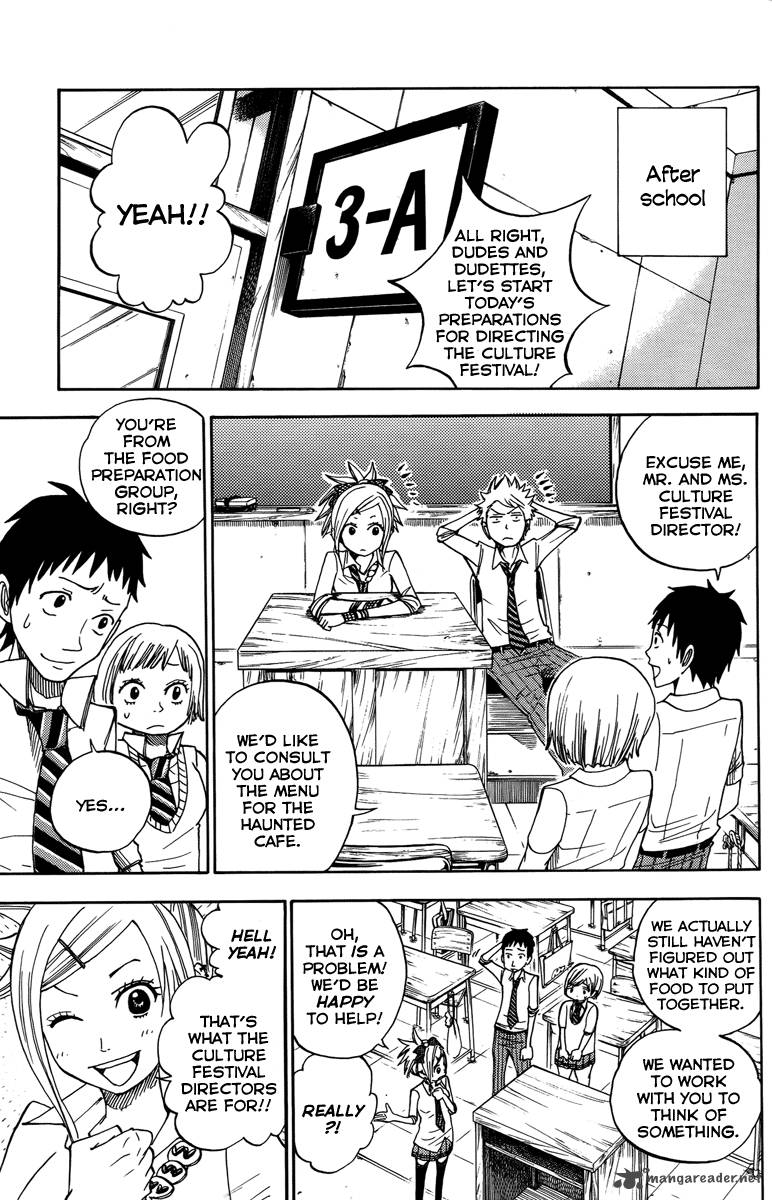Yankee Kun To Megane Chan 129 5