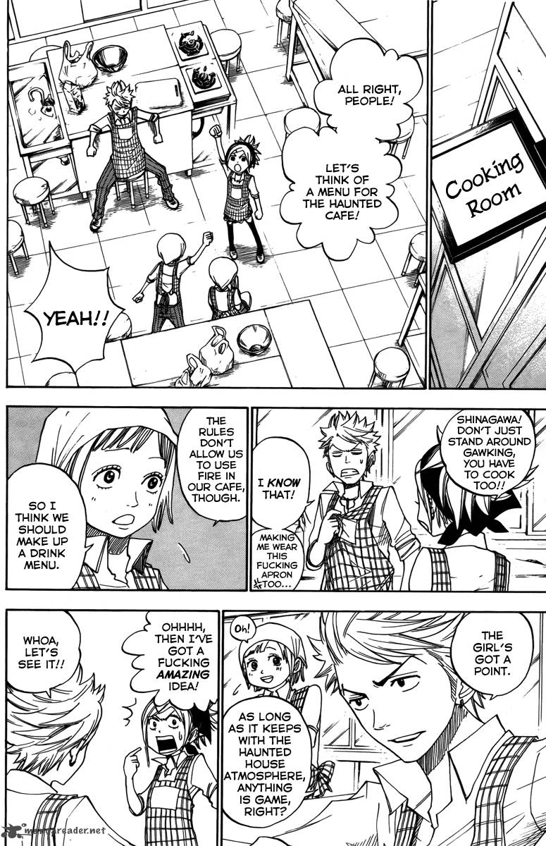 Yankee Kun To Megane Chan 129 6