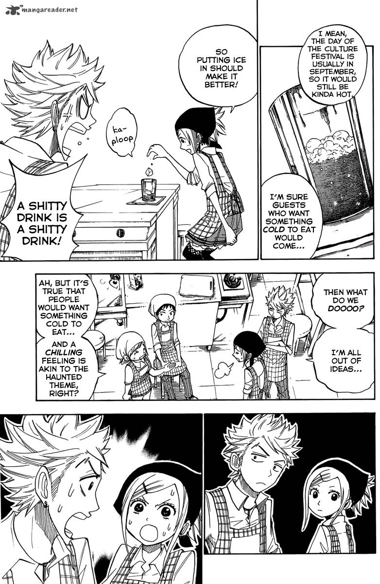 Yankee Kun To Megane Chan 129 9