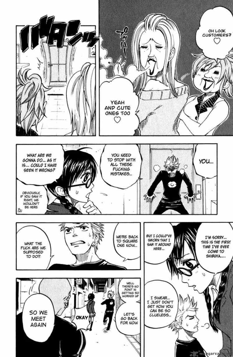 Yankee Kun To Megane Chan 13 10