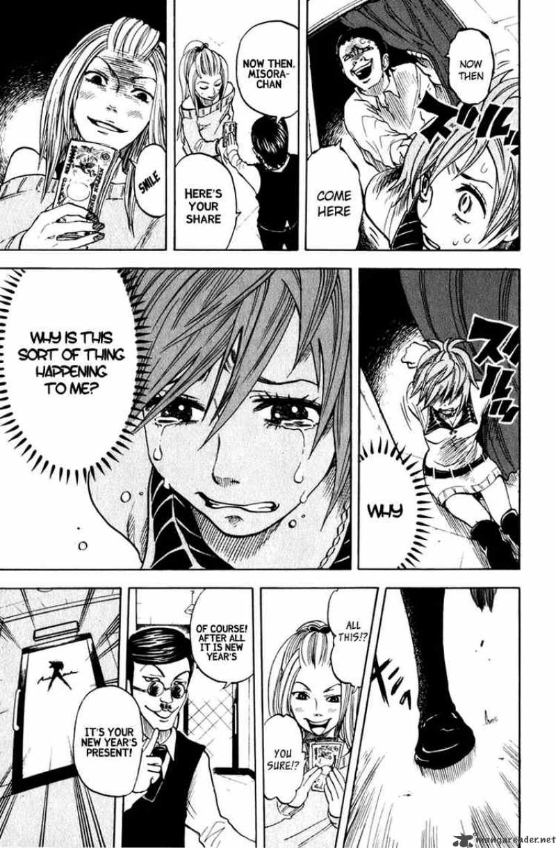 Yankee Kun To Megane Chan 13 15